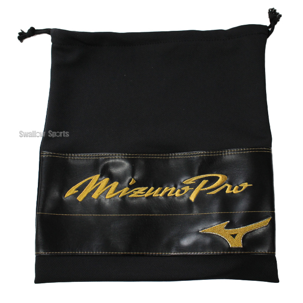 野球 グローブ 軟式 ミズノ ミズノプロ 軟式グローブ グラブ イチロー