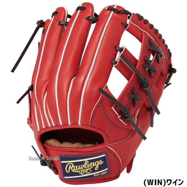 野球 ローリングス 硬式グローブ 高校野球対応 グラブ 硬式 内野 内