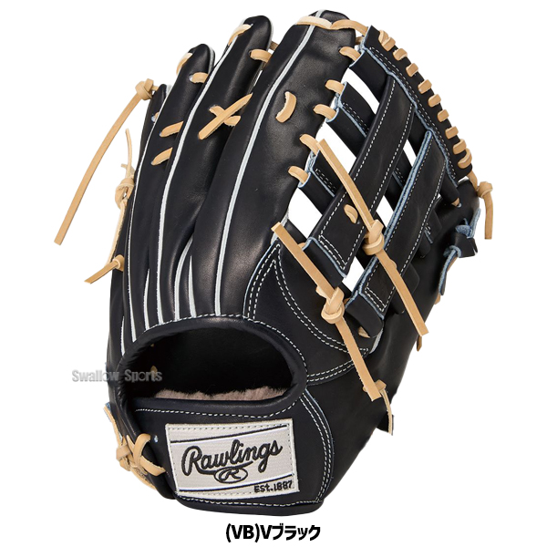 野球 ローリングス 硬式グローブ グラブ HOH PREMIUM 外野 外野手用 右