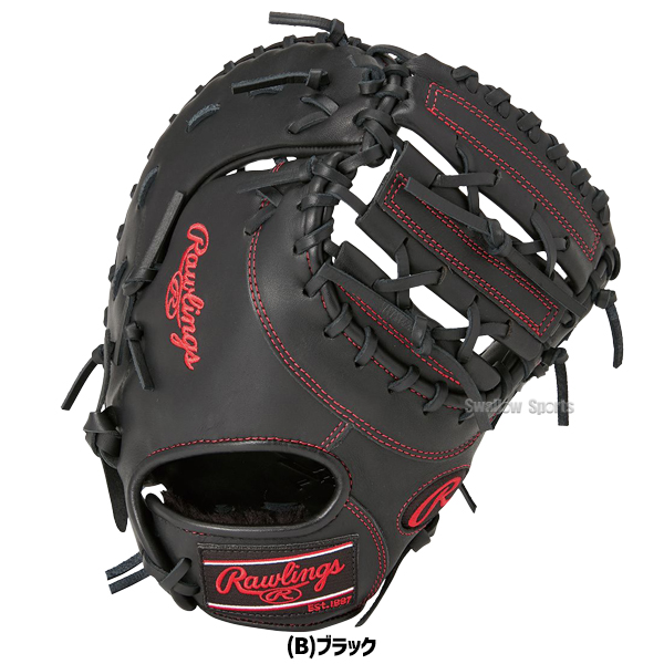 野球 ローリングス ファーストミット ジュニア HYRER TECH R9 SERIES