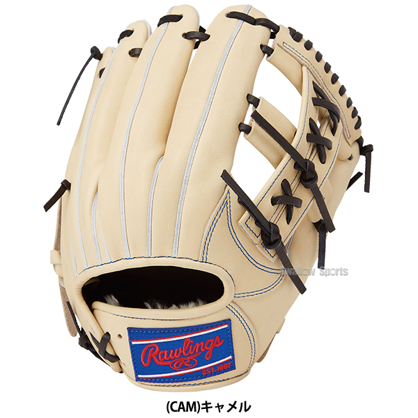 2/21～23限定価格】 野球 ローリングス 軟式グローブ グラブ HOH PRO