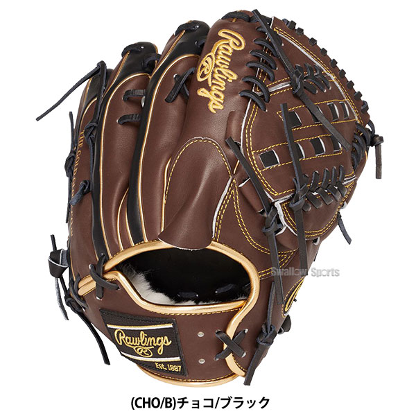 野球 ローリングス 軟式グローブ グラブ HOH PRO EXCEL Wizard #02