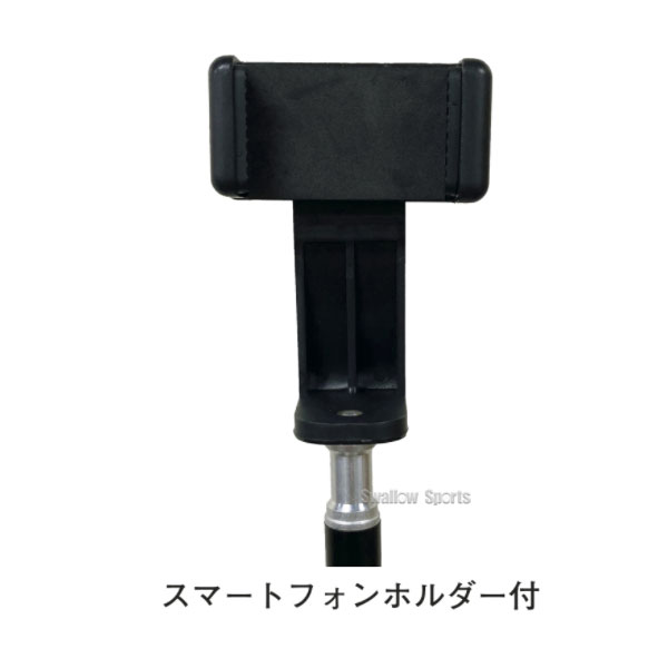 野球 SSK エスエスケイ トレーニンググッズ マルチスピードテスターIV