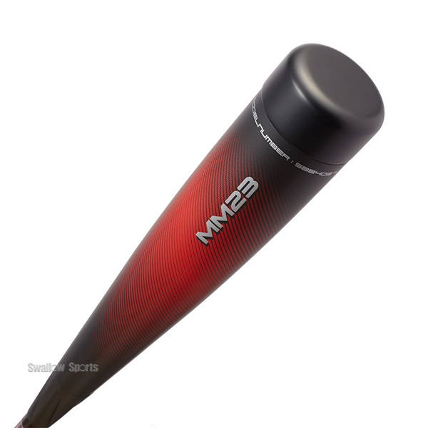 2/21～23限定価格】 野球 SSK エスエスケイ 軟式 バット 一般 FRP製