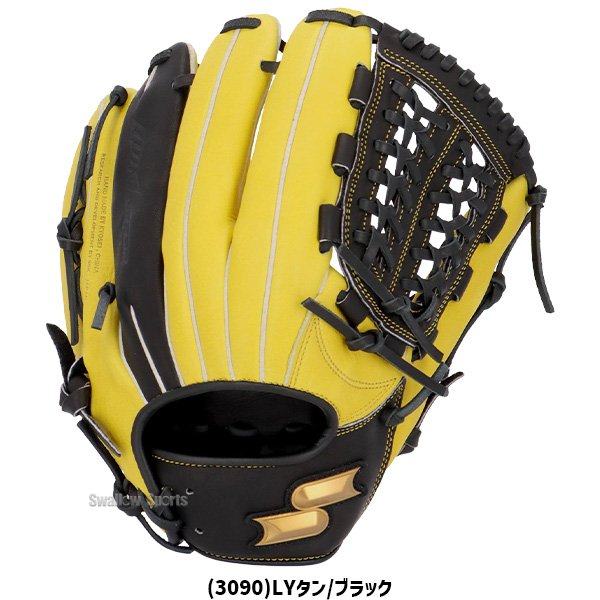 野球 SSK エスエスケイ 軟式グローブ グラブ オールラウンド用 ウイン