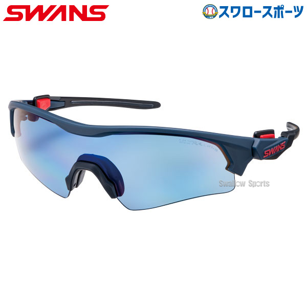 野球 スワンズ サングラス フェイスワン FACEONE ウルトラレンズ