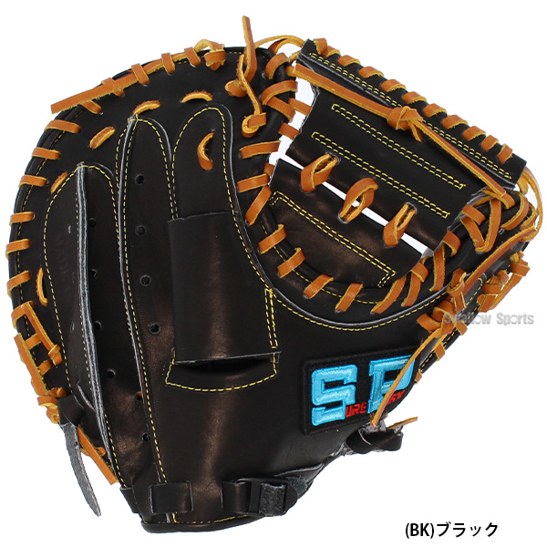 野球 シュアプレイ 軟式 ミット 少年用 ユース リーグ シリーズ 軟式