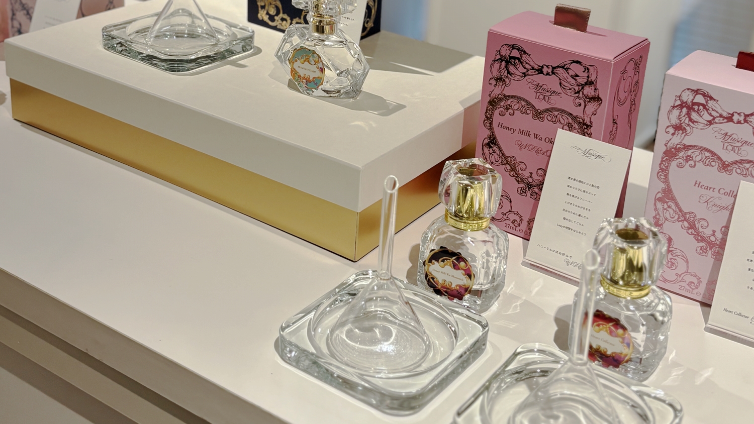 さ*き様 HiMERU あんスタ フレグランス Idol オードトワレ 27ml HiMERU