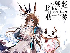 シャニマス」，“パーソナルパブミラー”シリーズに大崎甘奈，大崎甜花