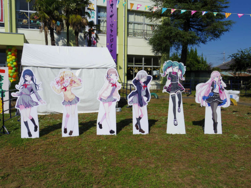 プロセカのリアルイベント“神山高校文化祭”レポート。わたあめやイカ