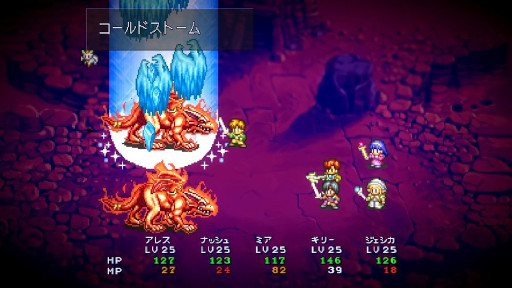 JRPG「LUNAR」シリーズのリマスター版をセットにした「LUNAR リ