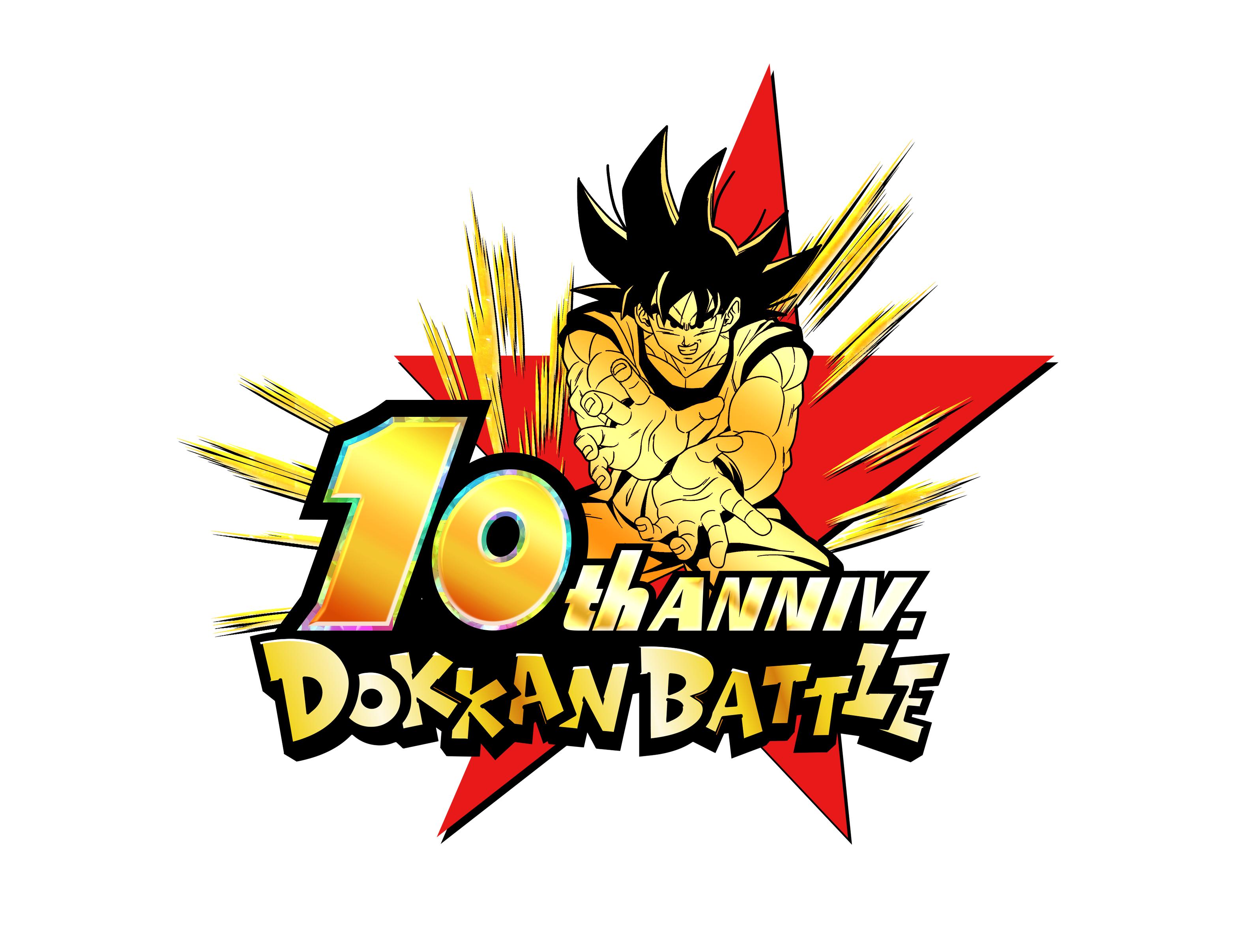 画像ギャラリー No.002 | 「ドラゴンボールZ ドッカンバトル」10周年を