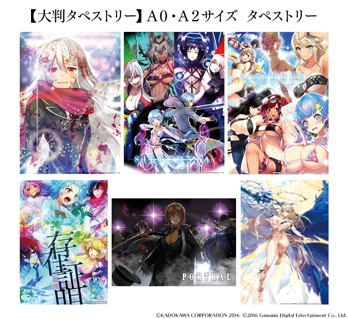 画像ギャラリー | 「感染×少女」，11月22日の“囚人P展”にて販売する