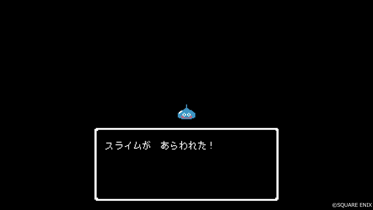 画像ギャラリー No.008 | 「ドラゴンクエストビルダーズ2」，Twitterで