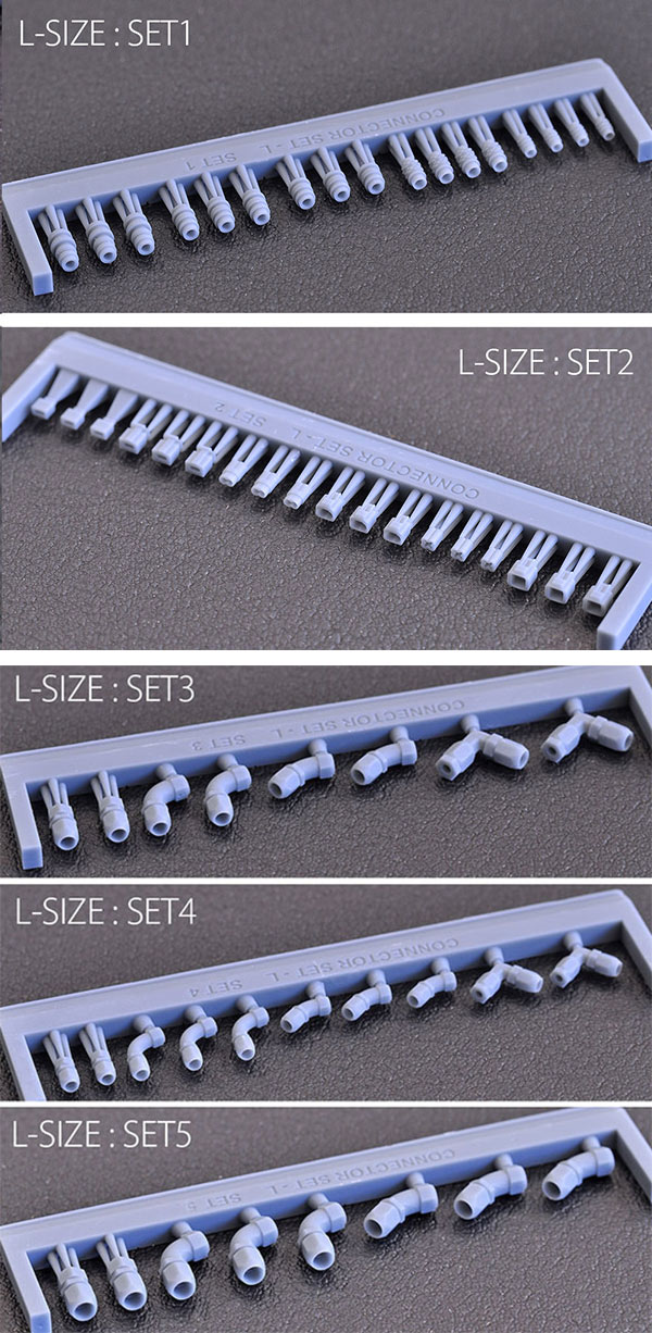 MFH コネクター/ジョイントセット L モデルファクトリーヒロ