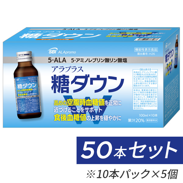 商品詳細ページ