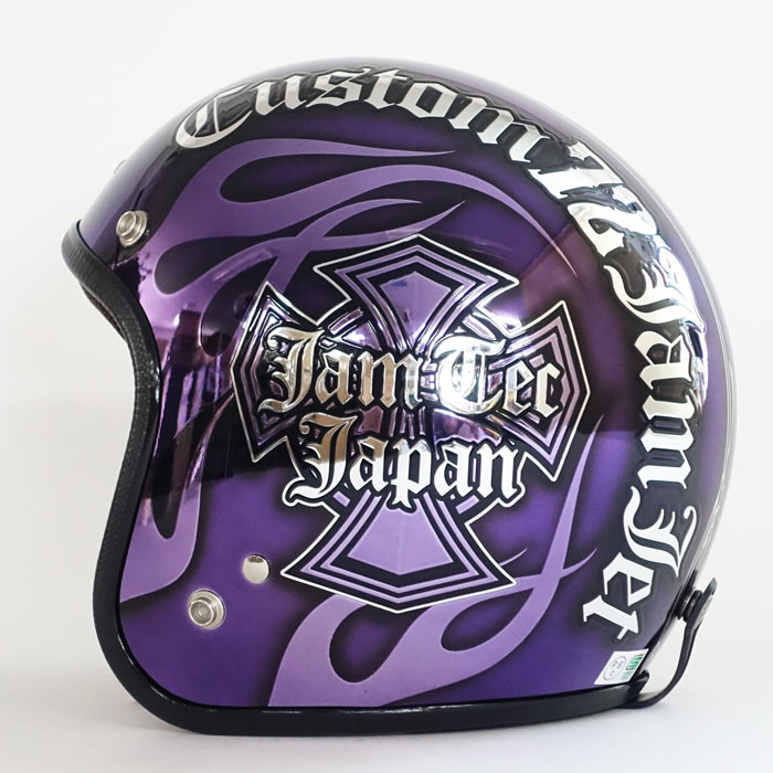 IP-1007 New クロス メッキベースパープル | ジェットヘルメット