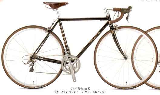 RALEIGH 2014 ROADBIKE・ROADRACER CARLTON-V 105(ラレー 2014年モデル