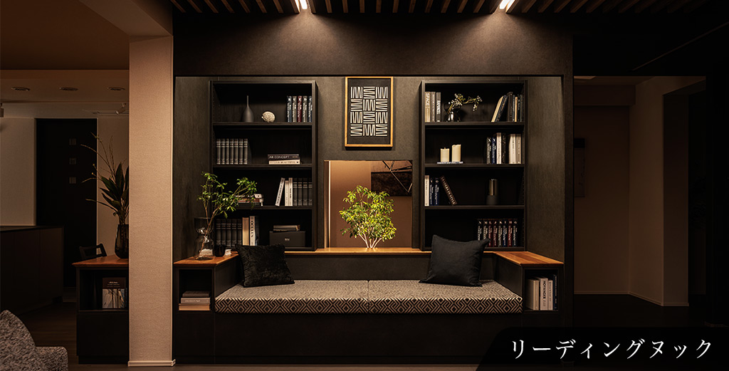 浜松「平屋の家」展示場｜セキスイハイム東海 - 静岡の注文住宅・分譲住宅