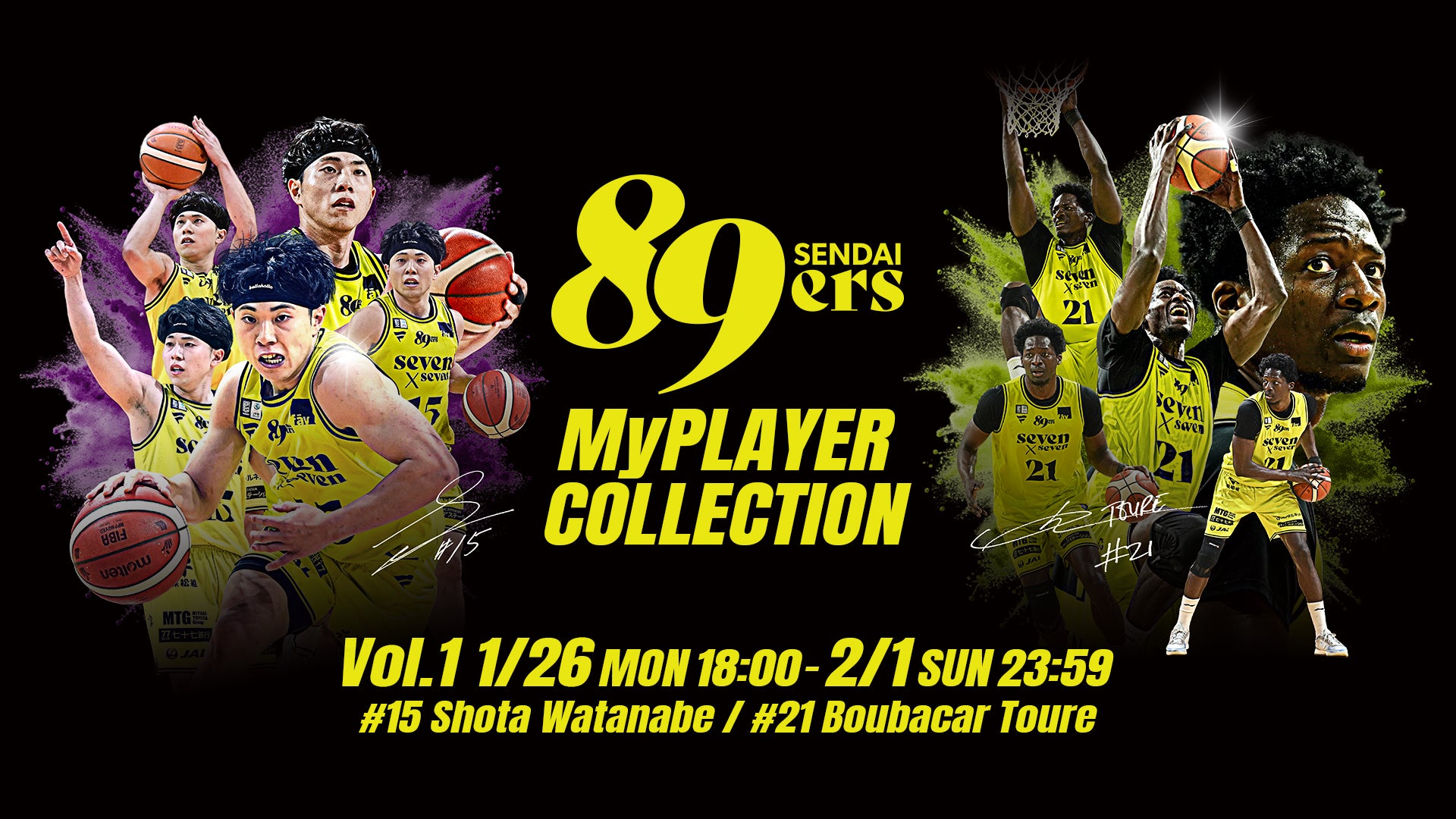 MyPLAYER COLLECTION 2025-26』受注販売！ | 仙台89ERS