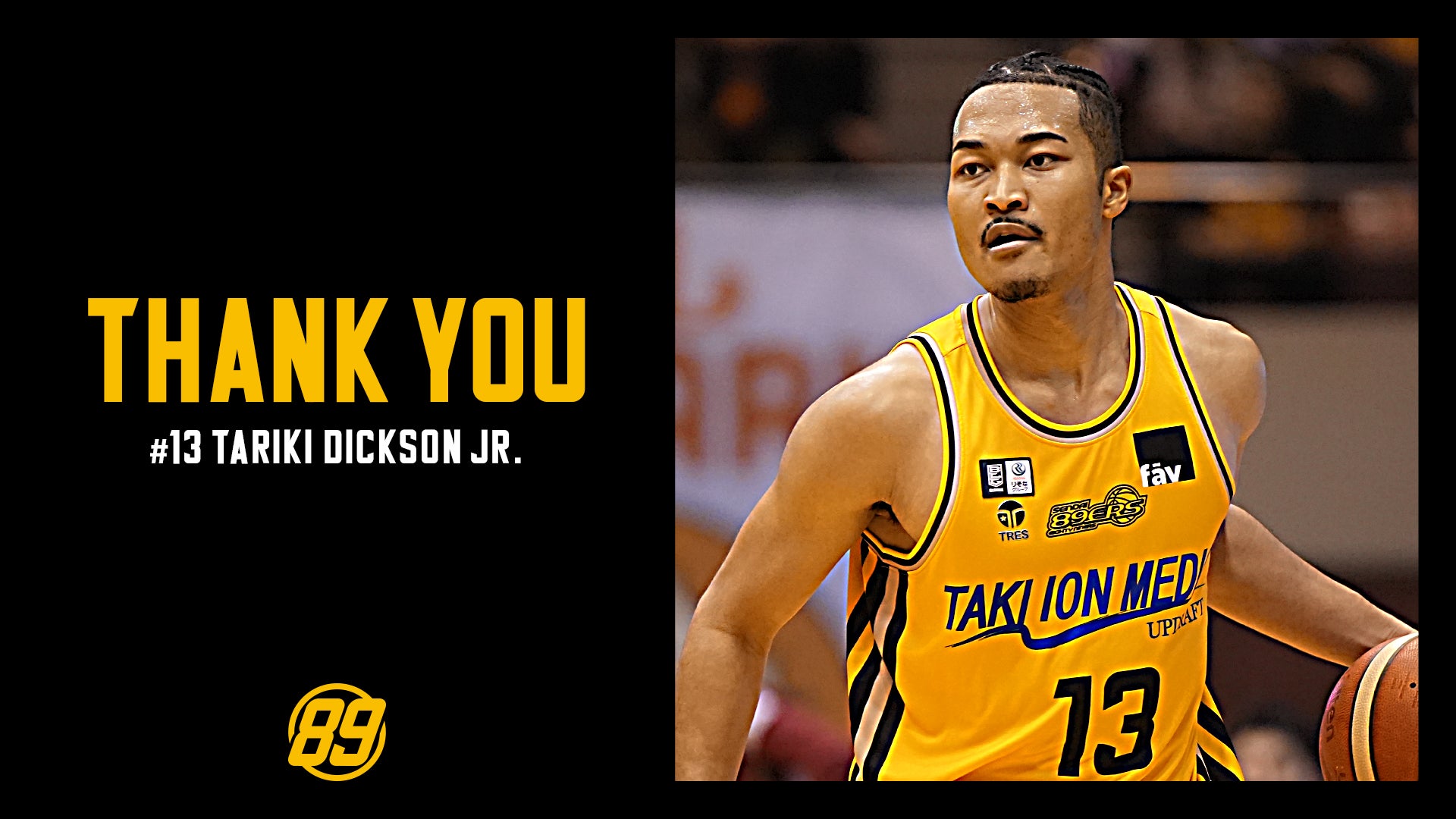 ディクソンジュニアタリキ選手契約満了と移籍先決定のお知らせ | 仙台89ERS