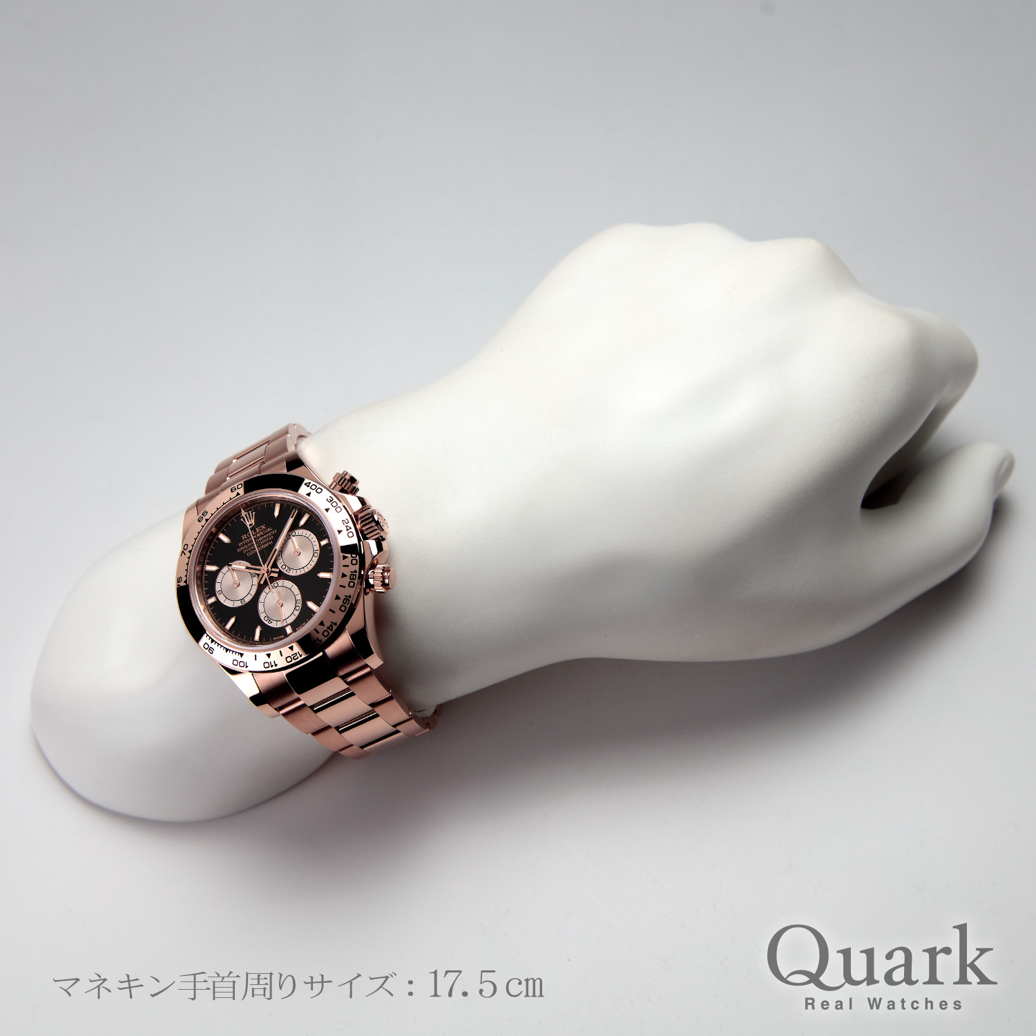 ロレックス デイトナ Ref.126505 ブライトブラック＆サンダスト 新品