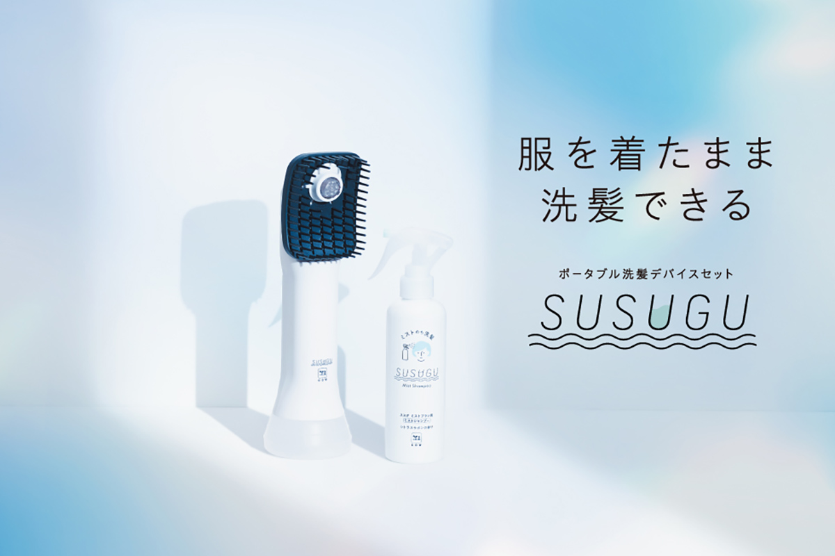 牛乳石鹸｜ずっと変わらぬやさしさを。