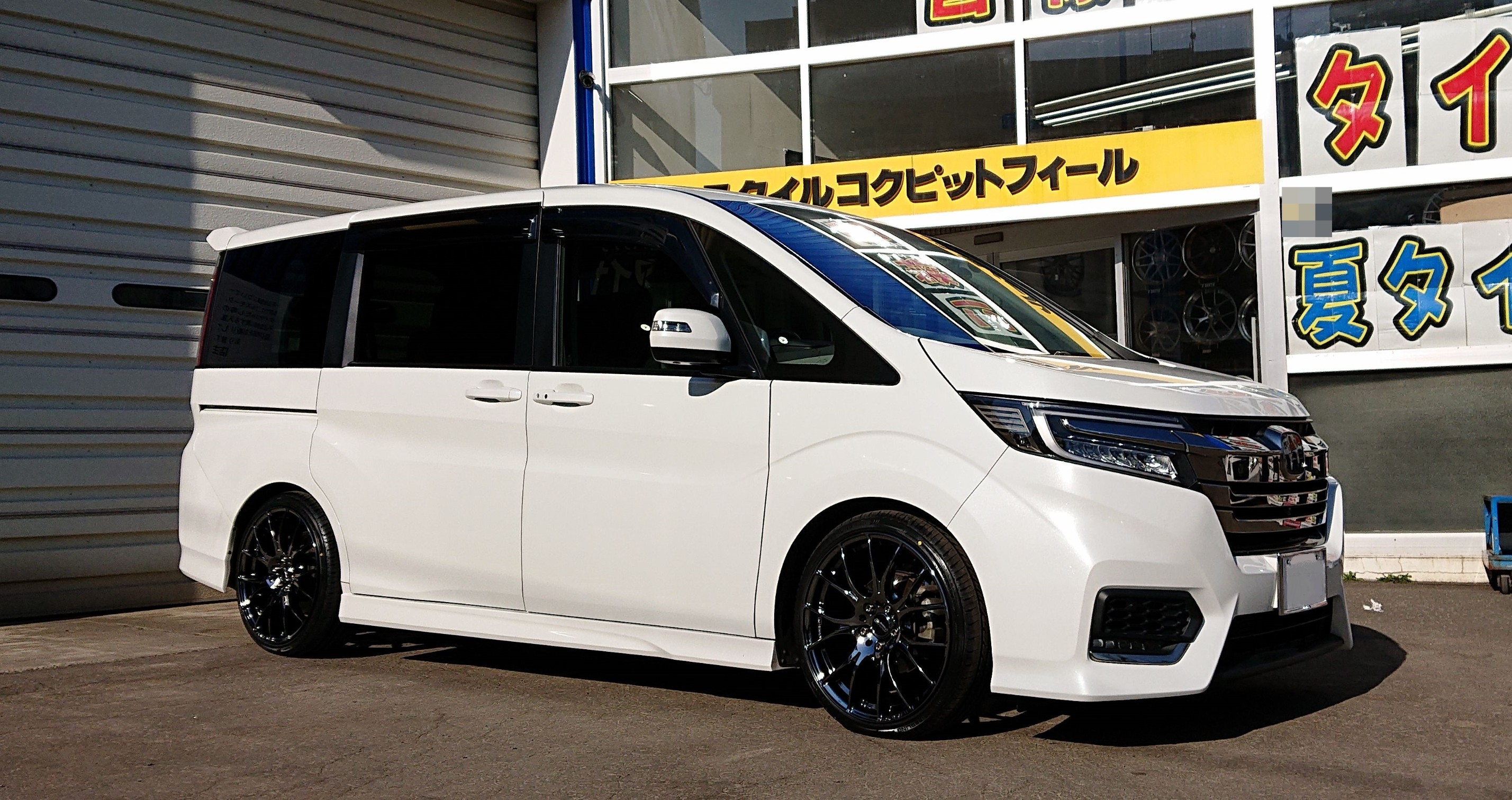 RAYS（レイズ）HOMURA 2x7 & セイバーリング SL201 のセットとサンダー