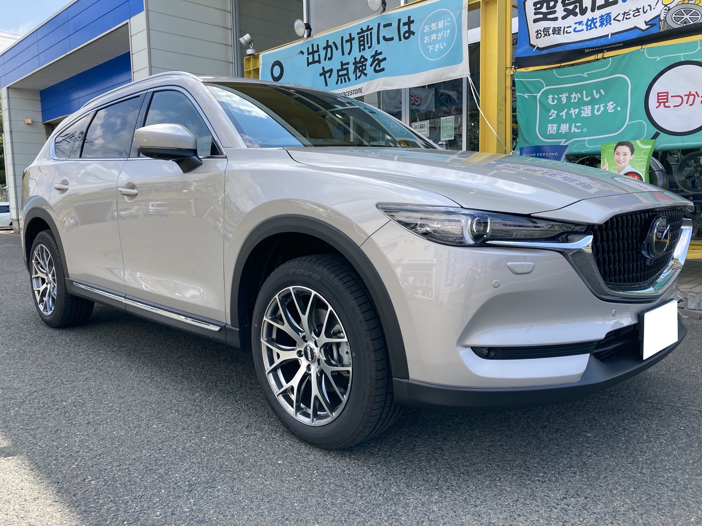 MAZDA CX-8 × ALENZA × RAYS HOMURA 2×7FT！ | オーナーズカー