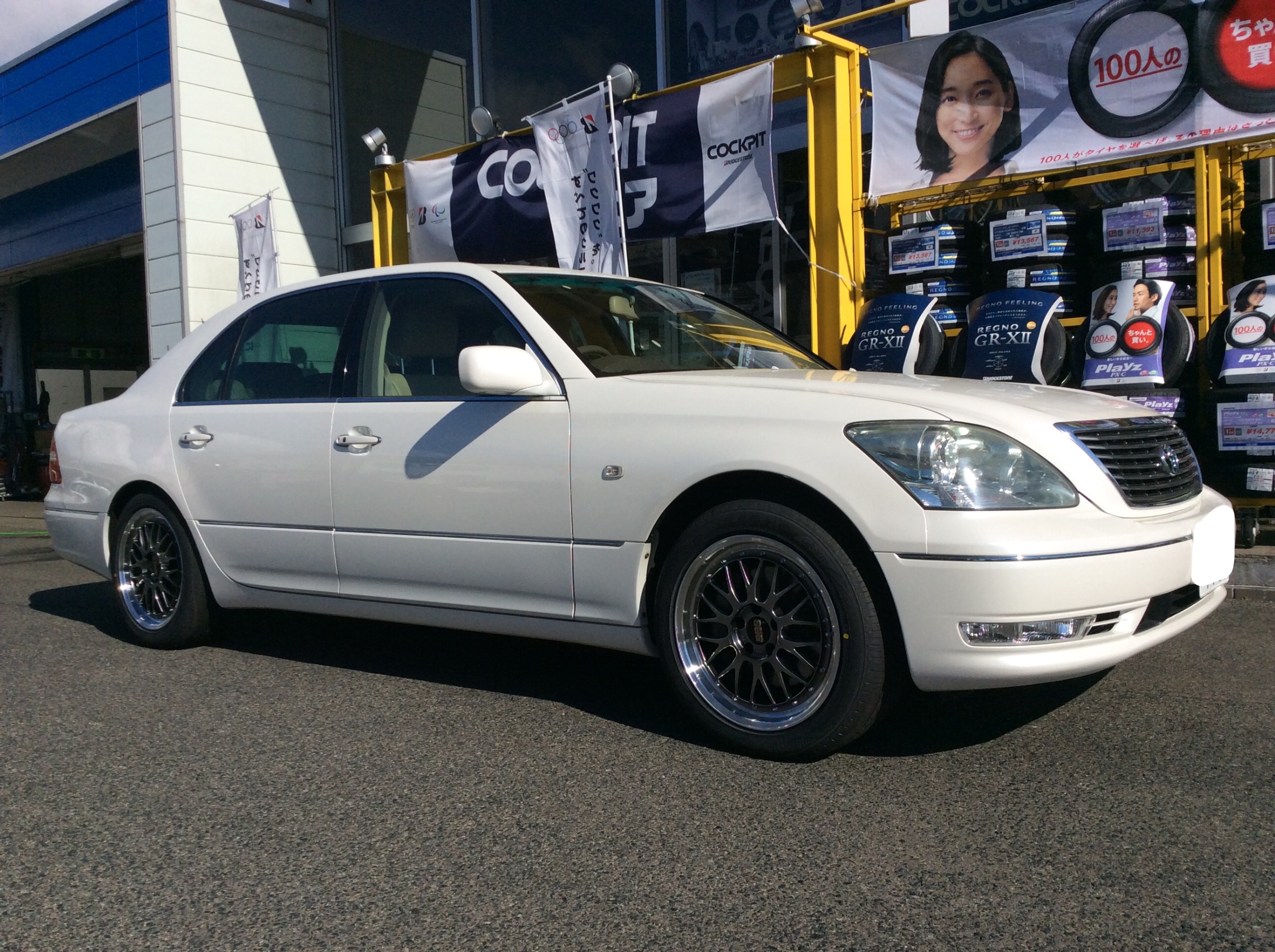 セルシオ、、BBS 14インチ ホイールセット Hankookタイヤ付き 楽天市場】14インチ アルミホイール 4本セット（ブランドBBS）（タイヤ