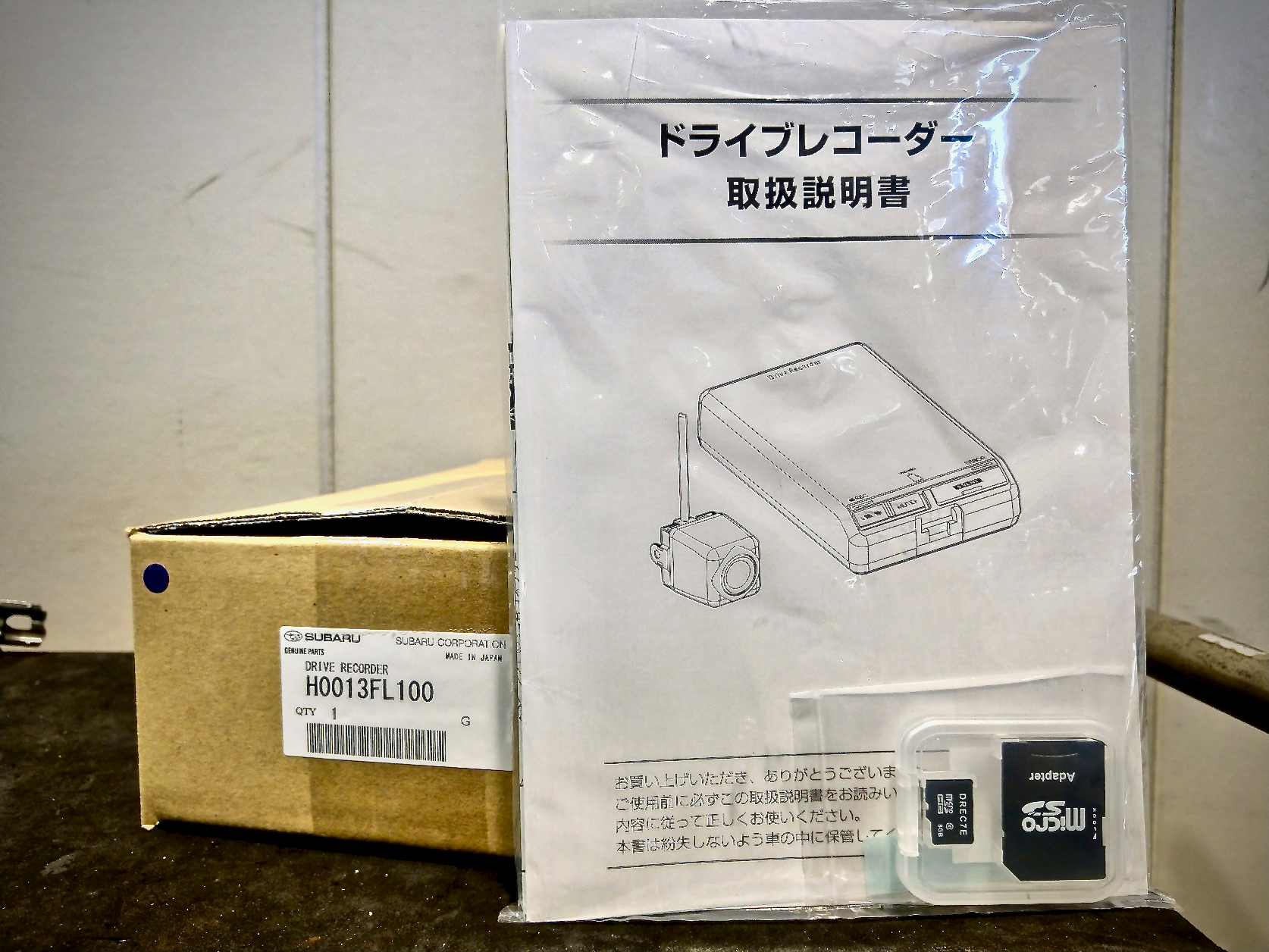 スバル純正ドライブレコーダー SUBARU GENUINE PARTS DRIVE RECORDER