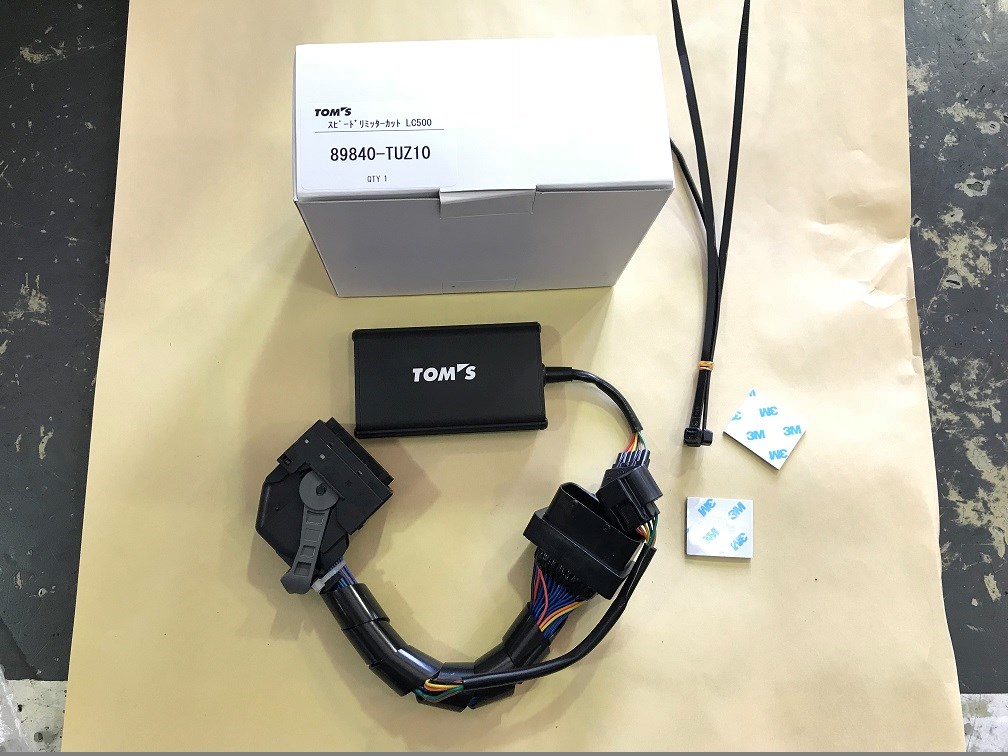 LEXUS LC500 リミッターカット | レクサス LC500 | スタッフ日記