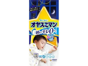 ユニチャーム オヤスミマン 女の子 13~28kg ビッグサイズ以上 22枚が