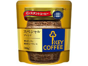キーコーヒー インスタントコーヒー スペシャルブレンド 80g瓶が897円
