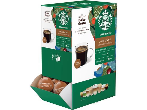 スターバックス&ネスカフェ コーヒーカプセル 3種類 合計10箱セット