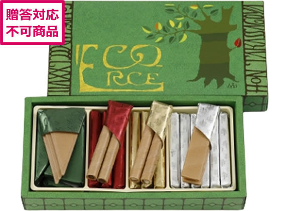 エルセーヌ Newエクセレントゴージャス 2箱 エルセーヌ new ゴージャス 2箱