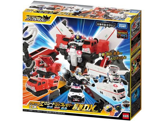 TJBDX エクシードジョブレイバー 警察消防救急 超越DXセットが9,780円