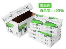 A5サイズ-コピー用紙 通販【ココデカウ（エディオングループ）】