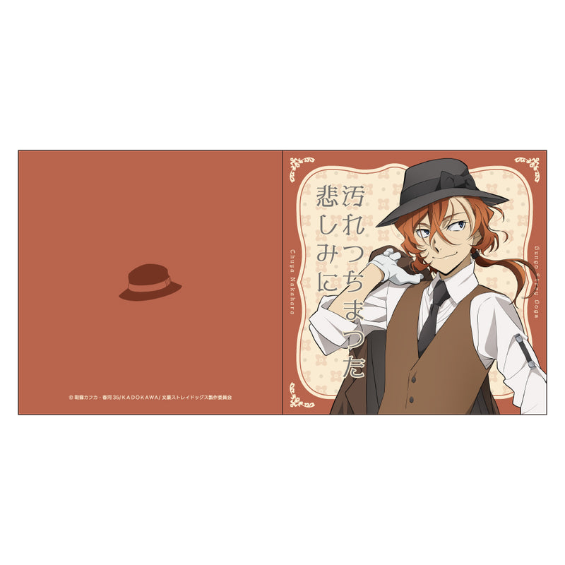 文豪ストレイドッグス 描きおろしレコード風コースター modern fashion