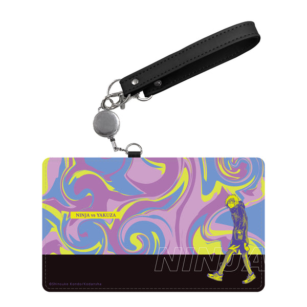 忍者と極道 – 2ページ目