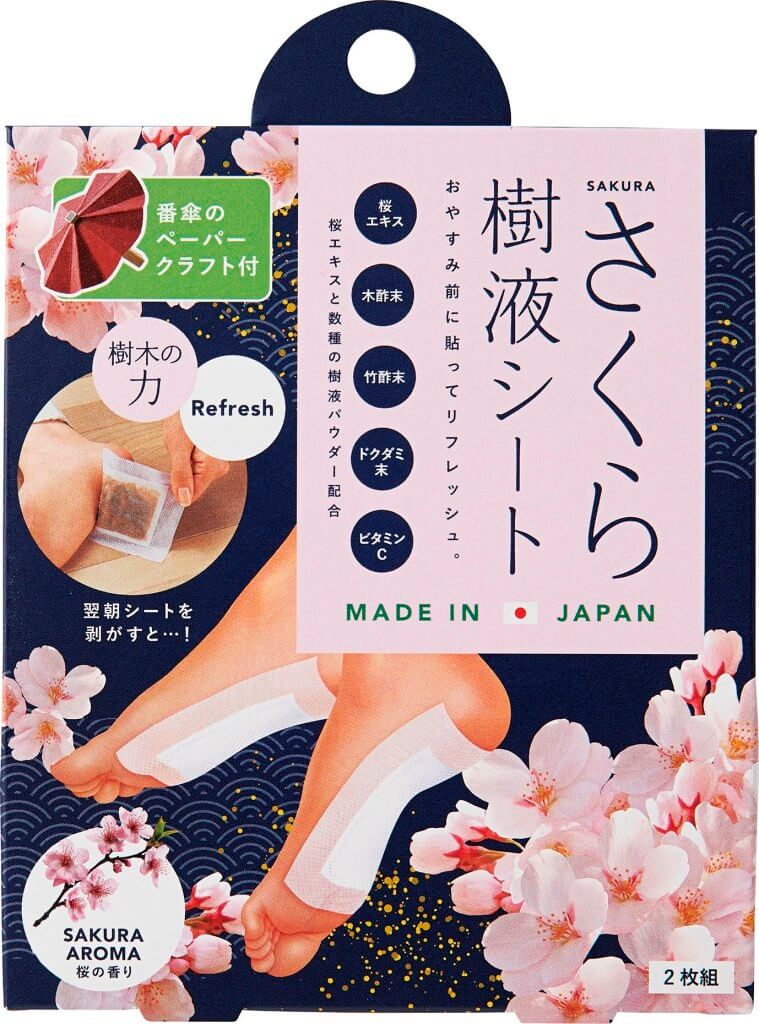 さくら樹液シート：PRODUCT（商品情報）｜株式会社コジット