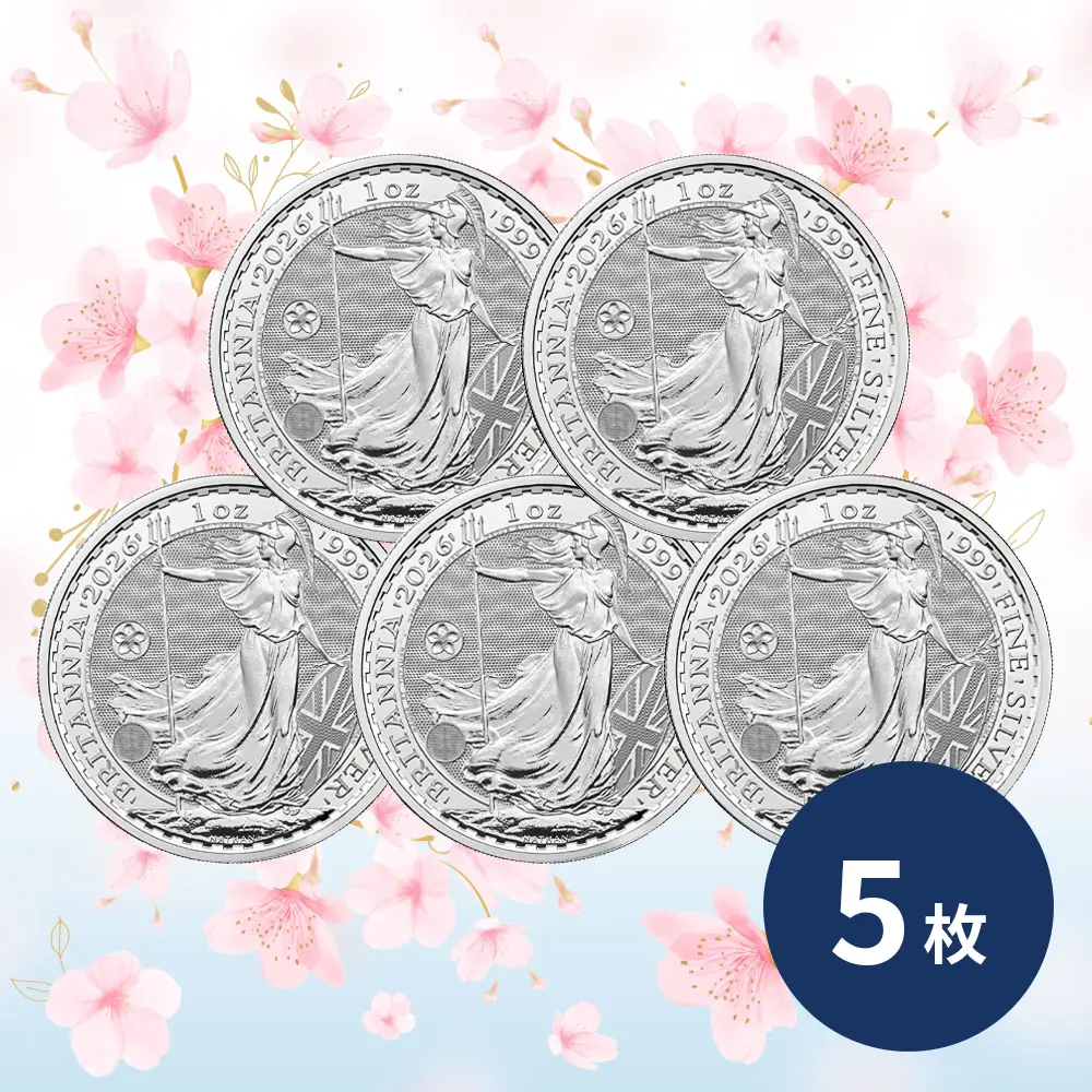 イギリス 2026 チャールズ3世 ブリタニア 2ポンド 1オンス 銀貨 白銀桜