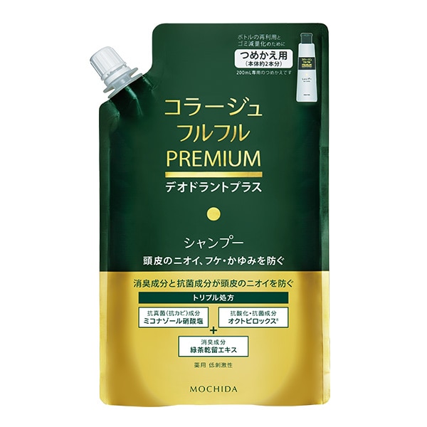 コラージュフルフルプレミアムシャンプー340mL（つめかえ用）(340mL