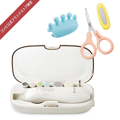 コンビ公式ブランドストア限定】はじめてネイルケアセット｜コンビ公式