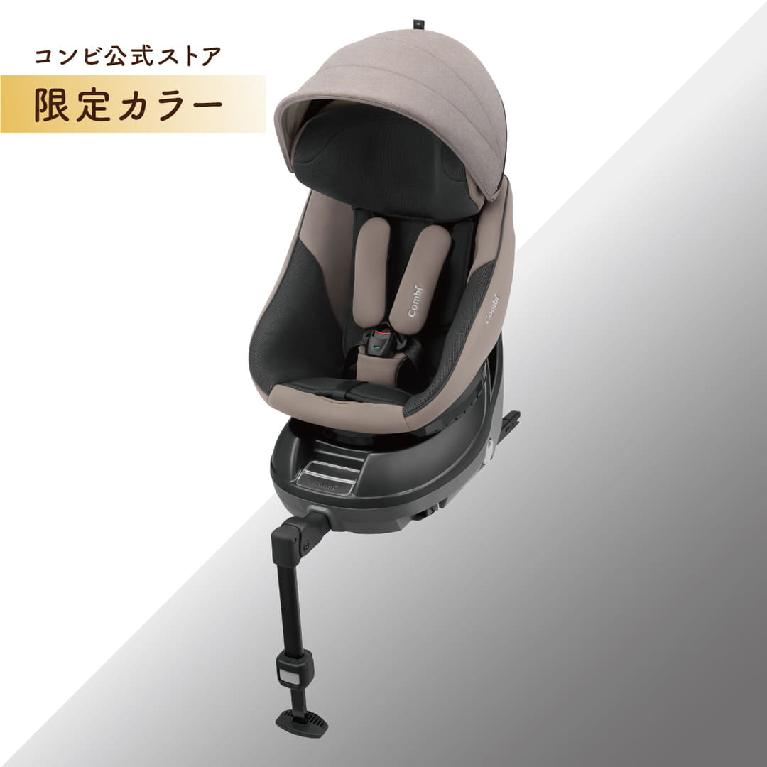 クルムーヴ コンパクト R129 エッグショック JQ｜コンビ公式ブランドストア