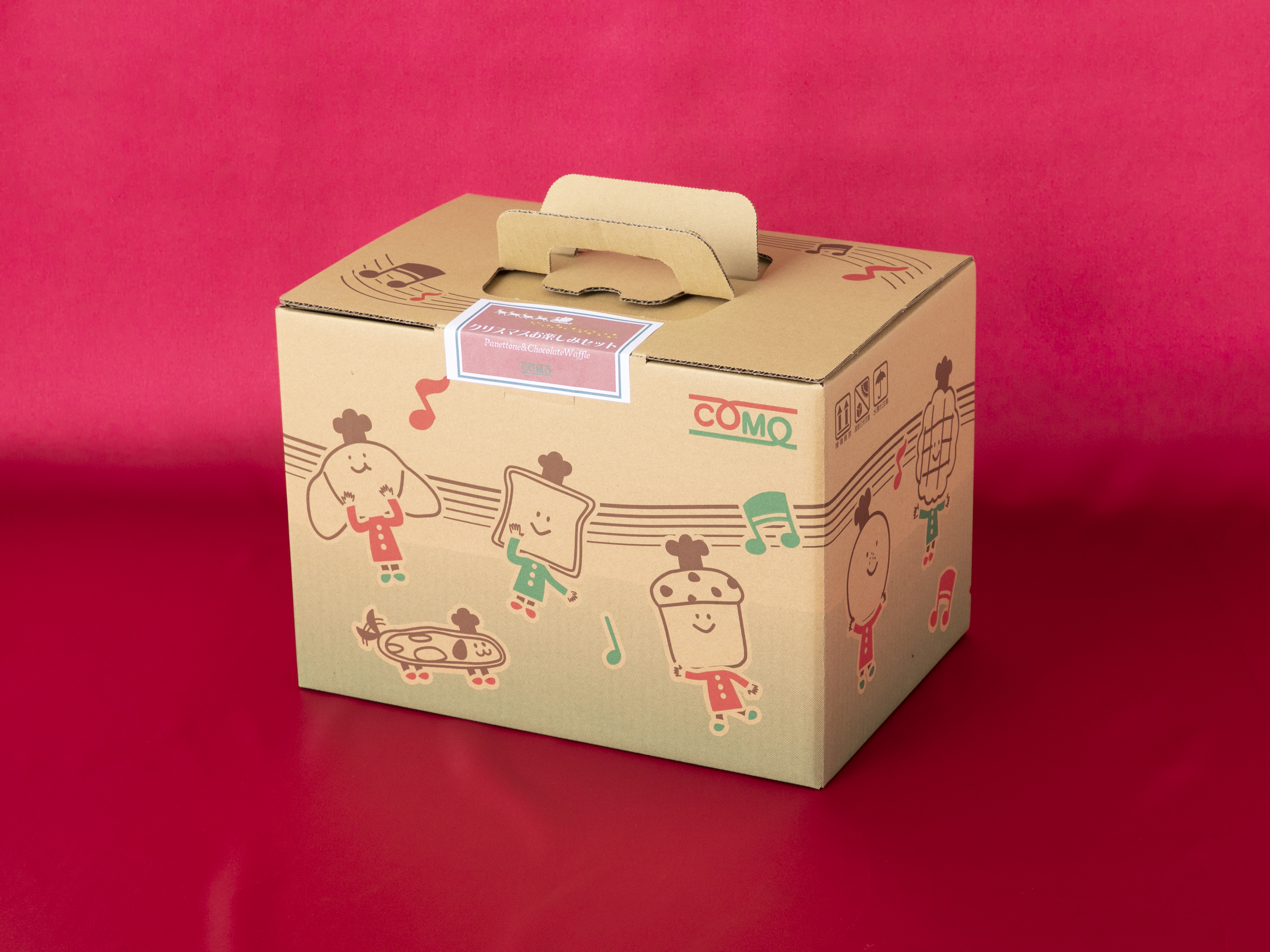 クリスマスお楽しみセット【送料無料】｜セット商品［株式会社コモ］