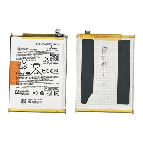 43169 - BATTERY BN5X FOR XIAOMI REDMI 14C COMPATIBLE - Compatibile -