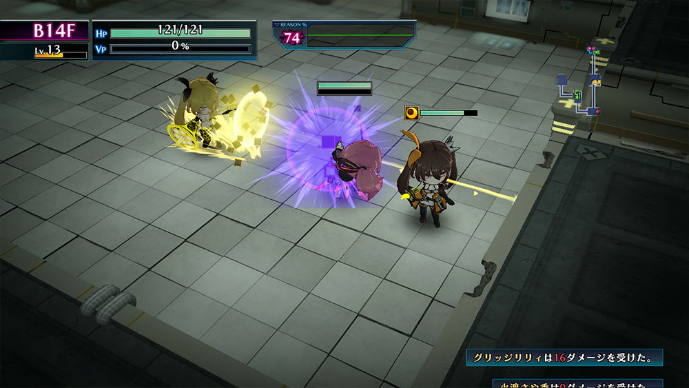 Death end re;Quest Code Z（デス エンド リクエスト コードゼット