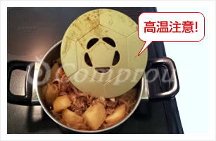 FTWビューラプレート│株式会社コンプラウト 美容に、健康に、心に