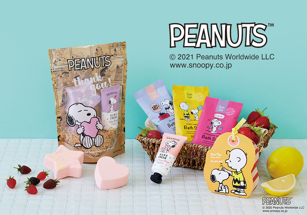 favs ファブス ミスト　アンプル　バーム　マスク　サンプルセット　ほぼ新品 全商品 – favs